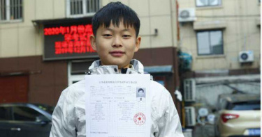 5歲開飛機、11歲大學畢業 「鷹爸」訓練新目標曝光!網嘆太誇張