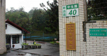 台美聯手偵破駭攻中油案 調查局:駭客組織設在大陸四川