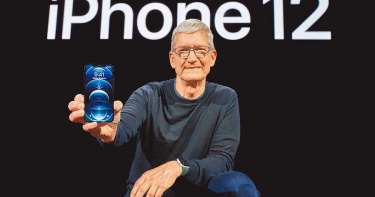換機潮來了!預約量讓人傻眼 iPhone 12好搶手
