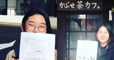 11歲女學生創業「開安親班」身兼老師 經營理念網佩服:覺得慚愧