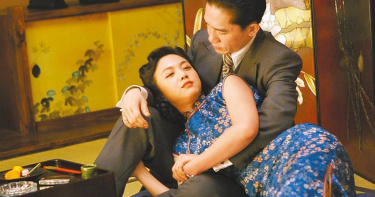 劉德華當年差點演「色戒」 吐拍攝裸戲內幕:梁朝偉被騙了!