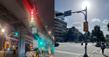 北市中山區5處路口12月1日起科技執法將全面上線。(圖／翻攝畫面)