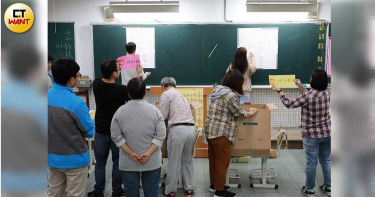 第10屆全台區域立法委員當選名單