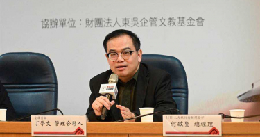 台商「視訊」復工!丁學文坐鎮台北 繼續「大手筆投資」操盤東南亞Grab