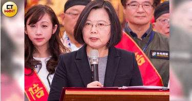 接見生技醫療獎得主 蔡總統指新冠肺炎疫苗將有成果