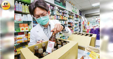 【阿水講股】股市阿水:外資減弱 放慢腳步