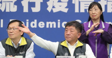 新冠肺炎疫情嚴峻? 陳時中「酸」世衛大會快自身難保