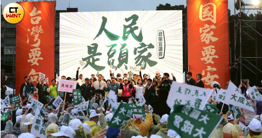 民進黨舉辦 「人民是頭家」政策宣講會 新北場（圖／劉耿豪攝）