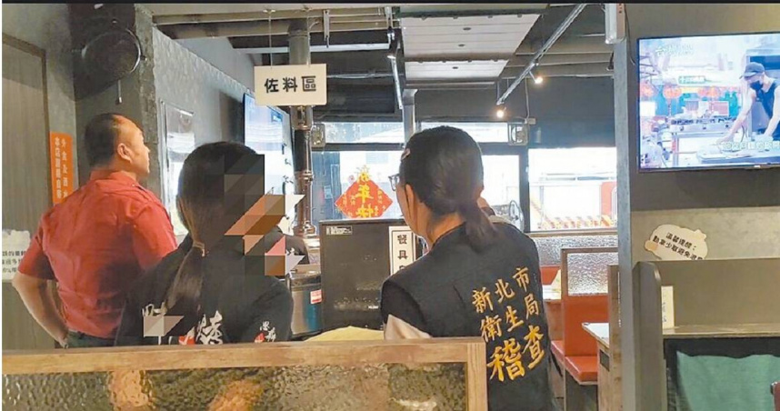 新北市衛生局4日會同消防局稽查發生一氧化碳中毒的串烤店。（新北市衛生局提供／張鎧乙新北傳真）