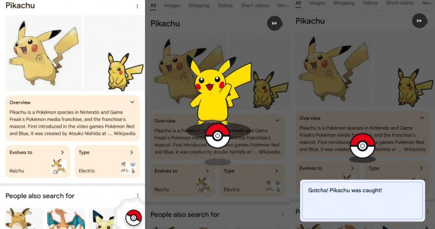 Google「搜尋引擎」最新彩蛋可抓寶可夢。（圖／CTWANT編輯截圖）