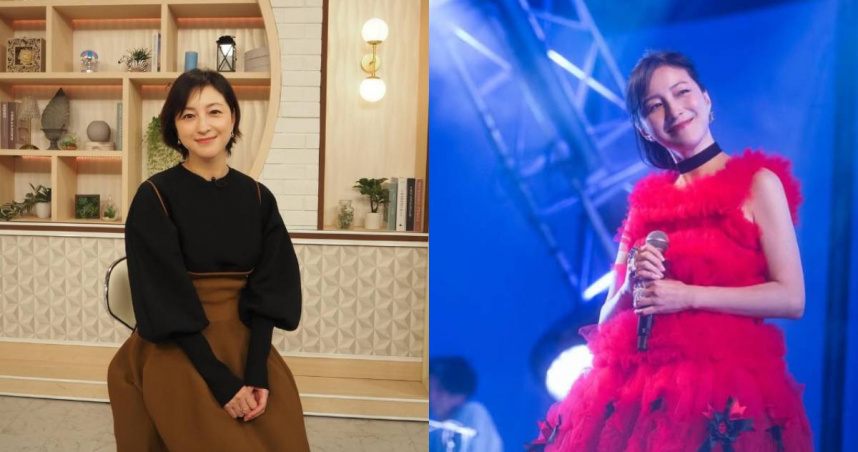 廣末涼子對護理師動粗造成對方受傷。（圖／翻攝自自廣末涼子IG）