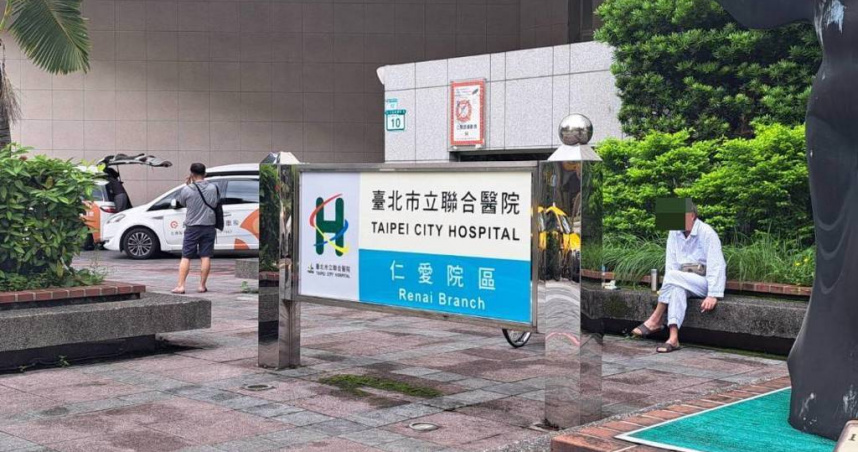 北市聯醫爆出約用住院醫師工資未將獎勵金納入，導致約用住院醫師加班費被嚴重低算。（圖／報系資料照）