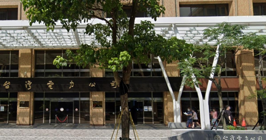 （封面圖／翻攝自Google Map）