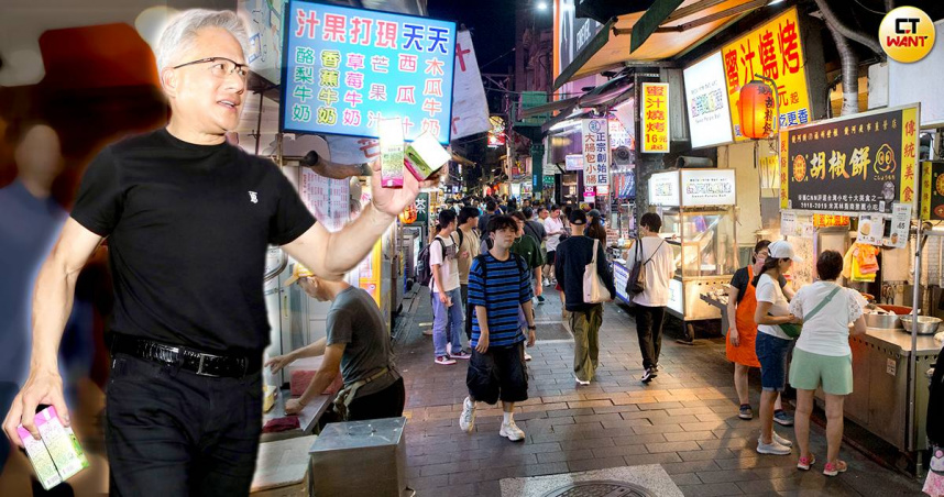 輝達台灣總部將落腳北士科，熱愛美食的黃仁勳不怕附近沒東西吃。（圖／黃威彬攝）