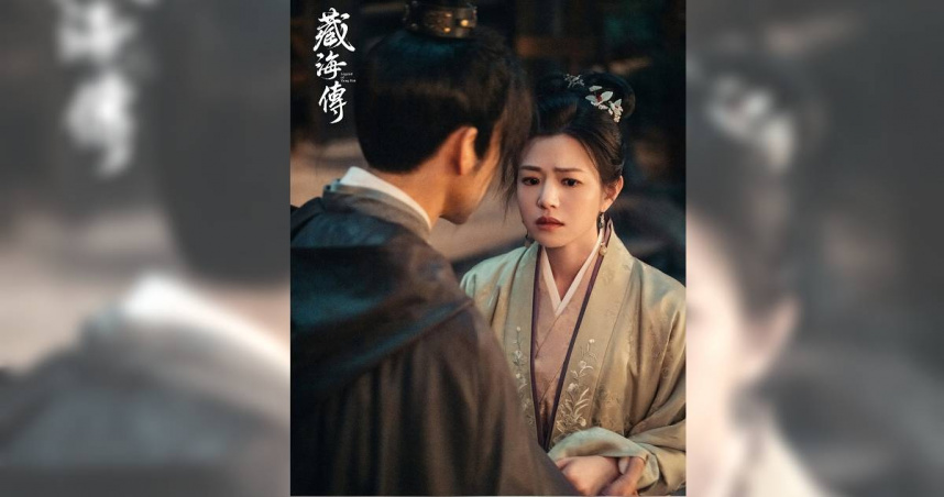 陳妍希於《藏海傳》中飾演肖戰的母親。（圖／Disney+）