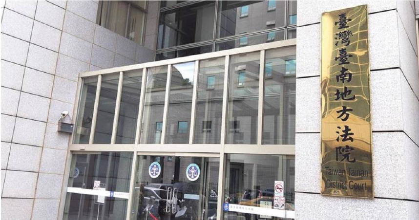 恩恩童年時遭受父親性侵，如今卻被要求要負擔其照護責任，台南地院則判決免除她扶養生父義務。（圖／報系資料照）