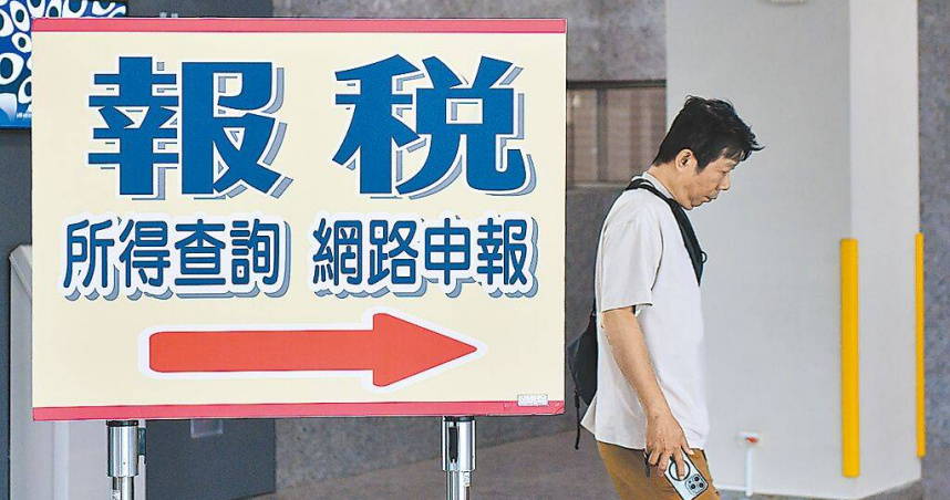 根據2023年度綜合所得稅資料顯示，2023年度男性平均所得為約74.7萬元、女性平均47.5萬元，男女所得差異比數為1.57倍。（圖／報系資料照）