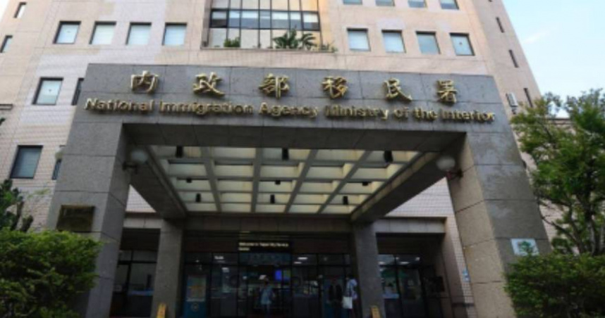 國立台灣大學7日爆出有移民署人員在未經校方同意下，擅自進入校內查緝非法移工。（圖／翻攝畫面）