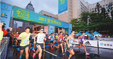 【3億風暴4】路跑 熱氣球大型活動一把抓 運動行銷龍頭經營權易主