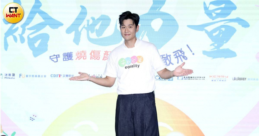 周興哲受邀擔任陽光基金會小陽光公益廣告代言人。（圖／侯世駿攝）