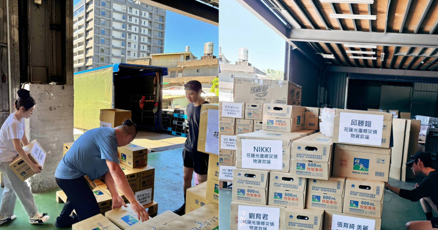 颱風重創花蓮光復鄉，許多名人捐款和捐物資到花蓮災區。（圖／翻攝自詹子晴丫頭小闆娘臉書）