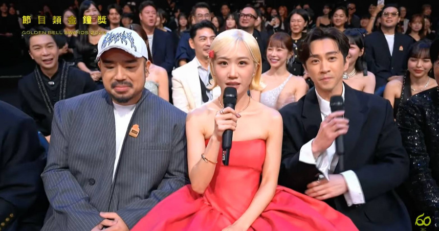 Lulu世紀同框前任阿達（左）與未婚夫陳漢典。　（圖／翻攝YouTube／金鐘獎 Golden Bell Awards）