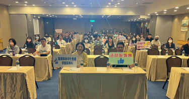 台東縣今年1月至10月機關性騷擾通報案件共22件，軍方單位佔多數志航基地最多。（圖／台東縣政府提供）