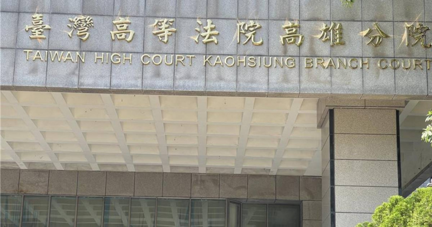 一對情侶散步途中，男友竟然性騷擾一位陌生女子，女友為了幫他脫罪作偽證，結果被法院判性竟比男友性騷擾最更重。（圖／資料照片）