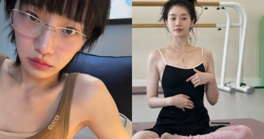 （圖／取自 lavieenbluu IG）