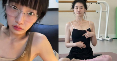 （圖／取自 lavieenbluu IG）