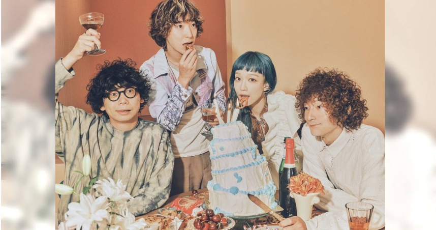 日本男女混聲樂團「Czecho No Republic」來台參加跨年演出。（圖／花蓮縣政府提供）