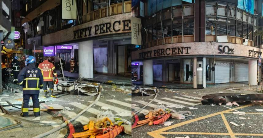 新北板橋餐廳凌晨突然發生氣爆事故。（圖／翻攝自Threads@xinda_lu1209）