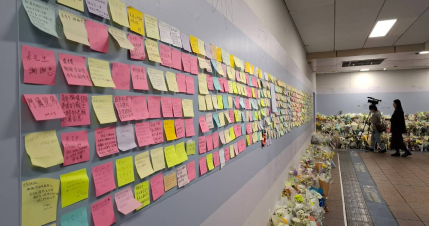 捷運台北車站悼念牆。（圖／台北捷運公司）