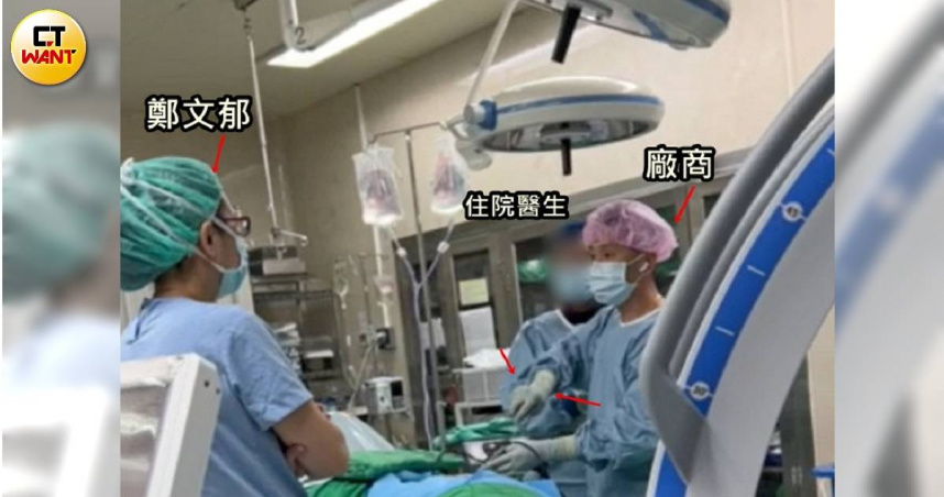 綽號「小老鼠」的中榮隱形地下主刀醫師醫材廠商，被起底其公司設立在台中市太平區，疑為一人廠商。(圖／民眾提供)