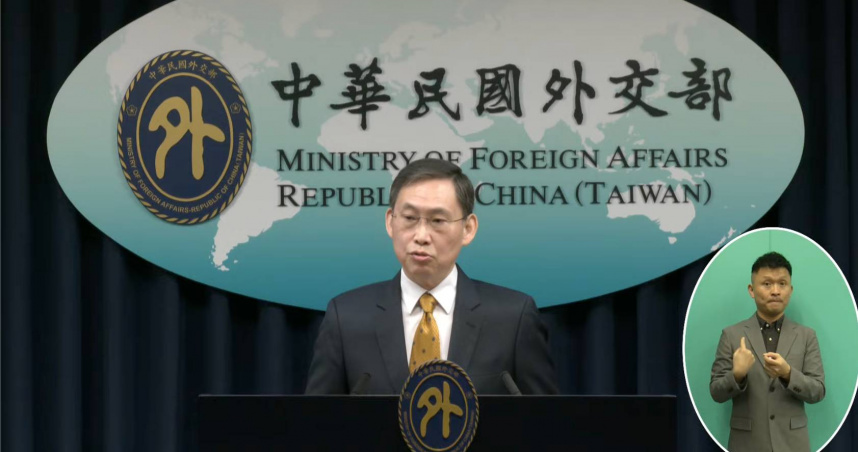 孫儉元表示，最高目標第一是平等參與，第二是會確保與會人員人身安全，已經跟各方做密切溝通協調，也希望中國作為主辦會員，能夠遵循其他會員主辦APEC會議的慣例跟實踐。（圖／截自外交部直播）