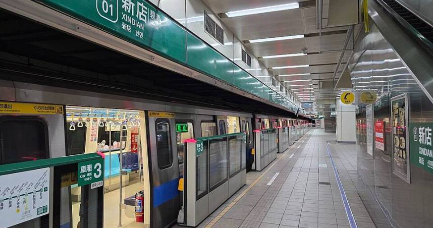 新店捷運站驚傳老翁持刀！警方搜索未果　「報案婦人涉誣告罪」送辦