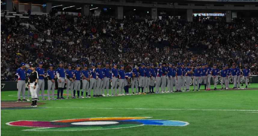 世界棒球經典賽C組賽事今（5）日登場，稍早中華隊以0比3輸給澳洲。（圖／達志／美聯社）