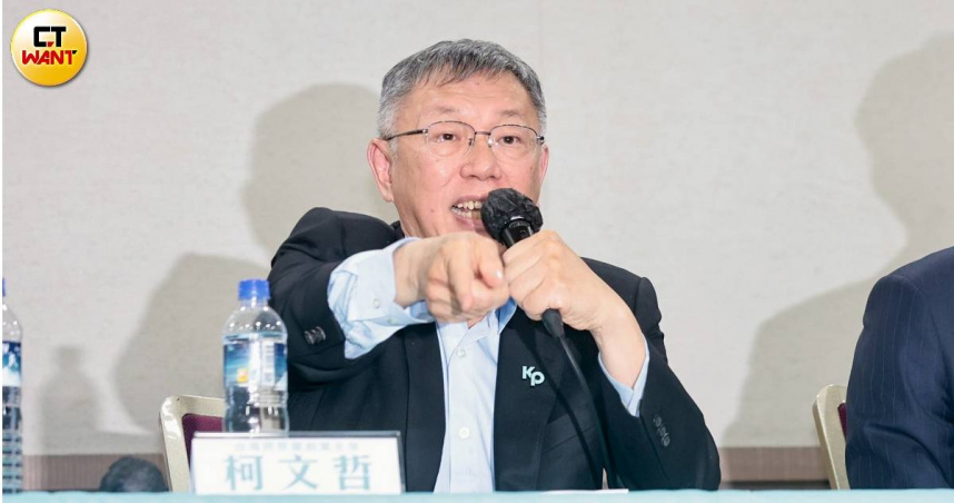 民眾黨前主席柯文哲。（圖／黃耀徵攝）