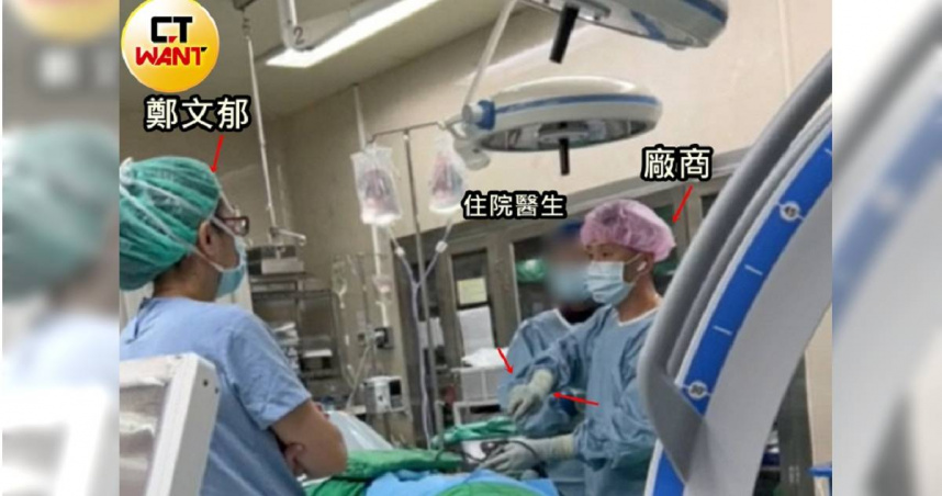 手術室失守1／無照上刀一次拿3萬！醫師竟淪莊家抽頭　3年13人受害