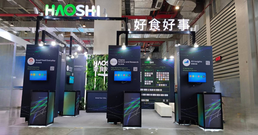 好食好事首度參展 InnoVEX，帶健康飲食與食品保存新創走進科技展會。從腸道健康、控醣飲食到蔬果保鮮，展現食農科技的日常應用場景。(圖片提供／好食好事)