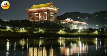 圖輯/5度零確診 台北福華、圓山飯店點燈迎+0