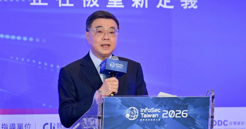 行政院長卓榮泰出席InfoSec+Taiwan+2026國際資安組織大會開幕活動。（圖／取自行政院網站）