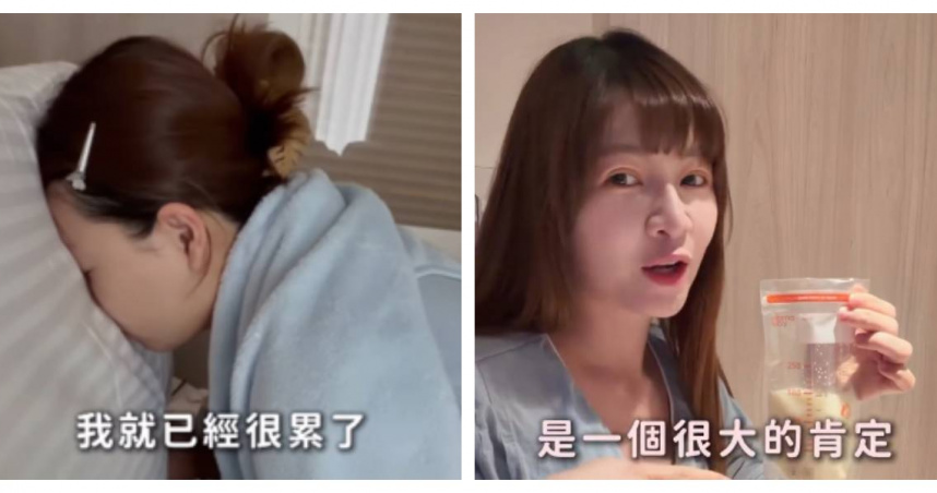 謝京穎產後12天「幾乎沒奶」崩潰！首擠5cc淚狂掉　1個月驚人逆轉