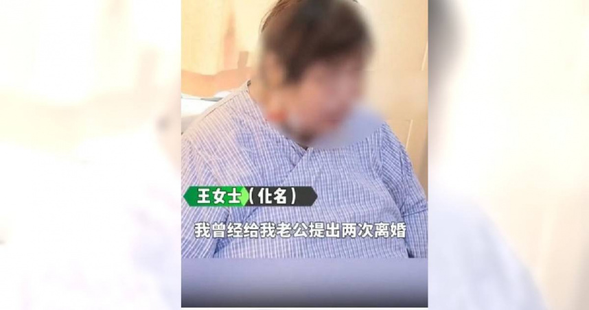 為減肥拒吃早、晚餐，陸女1個月內暴肥50公斤。（圖／翻攝自大參考）