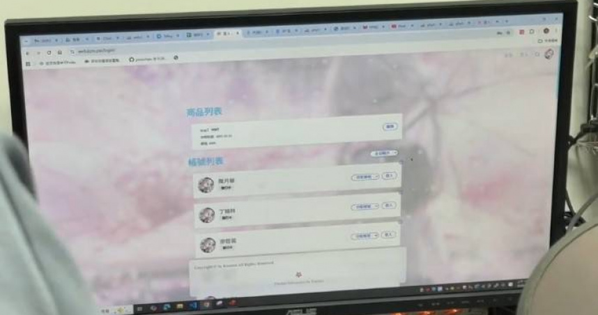 刑事局偵破詐團「數位軍火庫」　工程師售16萬組LINE帳號詐億元