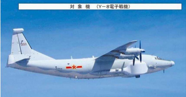 共機進入防空識別區 我戰機廣播驅離