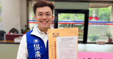 桃園區市議員候選人佀廣洋遭控涉賄，29日被檢調約談。（圖／翻攝畫面）