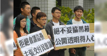 倒貼交大1/陽明就是要併!不顧聘禮35億剩4億也沒差