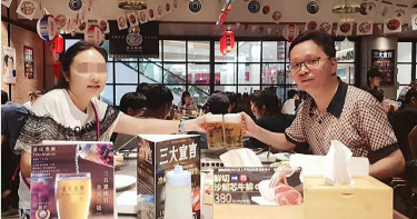 豬哥夜王3/深知丈夫豬哥樣 理事長夫人提醒店家:注意小姐安全