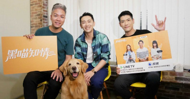 施名帥遭家貓出賣自家宅樣 攜明星犬上節目賣萌